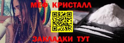 jwh Пенза
