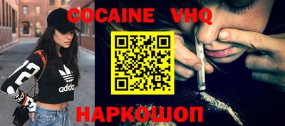 герыч Нягань