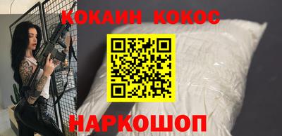 jwh Пенза