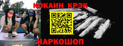 соль курить ск Первоуральск