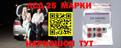 трава Обь