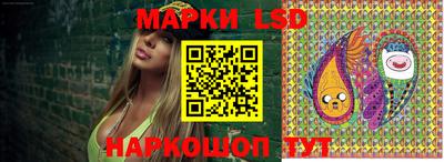 соль курить ск Первоуральск