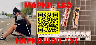 соль курить ск Первоуральск