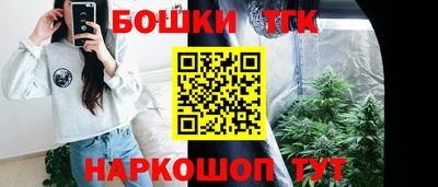 герыч Нягань