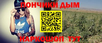героин Партизанск