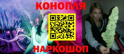 трава Обь