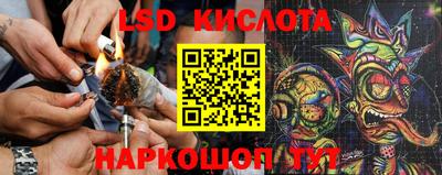 соль курить ск Первоуральск