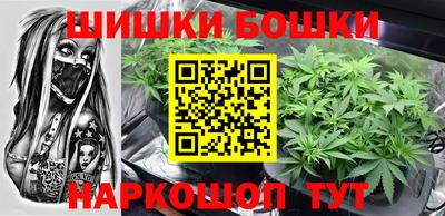 соль курить ск Первоуральск