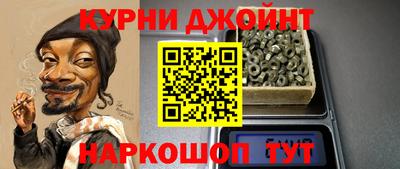 трава Обь