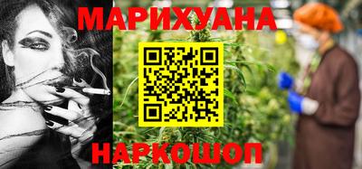 героин Партизанск