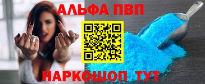 мефедрон мука Обнинск