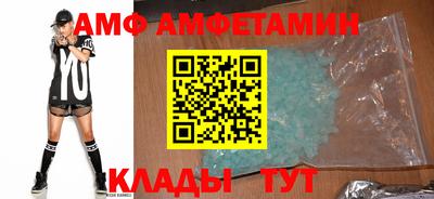 мефедрон мука Обнинск