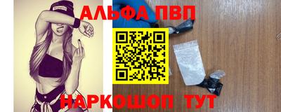 jwh Пенза