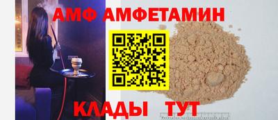 jwh Пенза