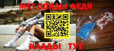 соль курить ск Первоуральск