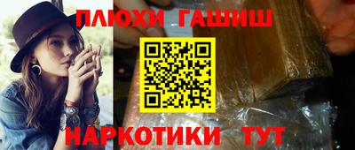герыч Нягань