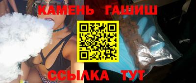 соль курить ск Первоуральск