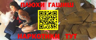 герыч Нягань