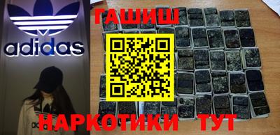 герыч Нягань