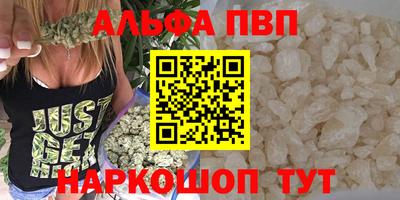мефедрон мука Обнинск