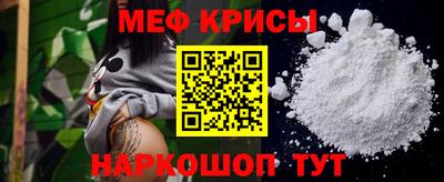 герыч Нягань
