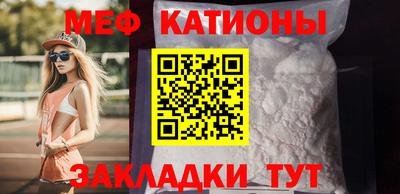 герыч Нягань