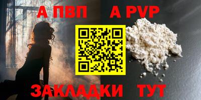 герыч Нягань