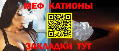 герыч Нягань