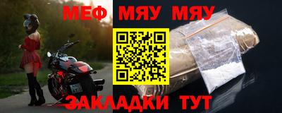 героин Партизанск