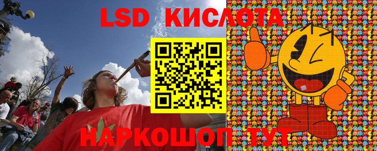 Марки 25I-NBOMe 1,8мг  Марки 25I-NBOMe  Вход с VPN  Новодвинск  Марки 25I-NBOMe 1,8мг 